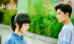 狗仔爆料旋风少女视频,狗仔爆料视频揭秘精彩瞬间