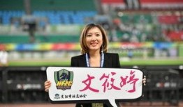 贵州女老板最新爆料事件,揭开企业内幕，揭秘行业乱象